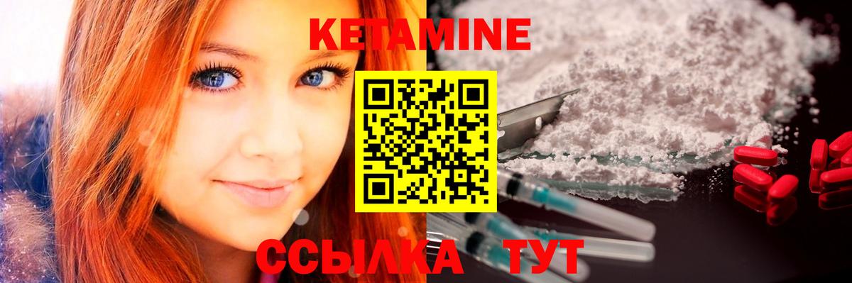 ГАШ Татарск