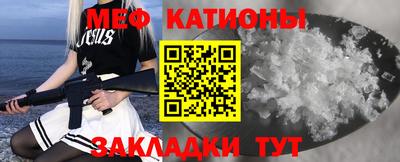 2c-b Ликино-Дулёво