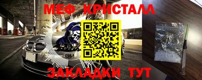 дмт Лесосибирск