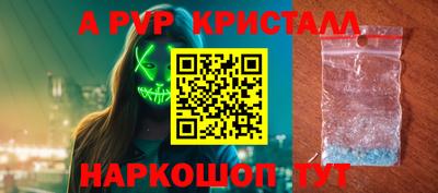 дмт Лесосибирск
