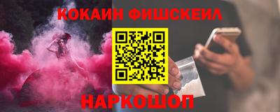 дмт Лесосибирск