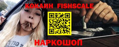 дмт Лесосибирск
