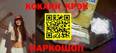 дмт Лесосибирск
