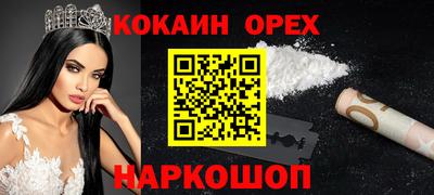дмт Лесосибирск