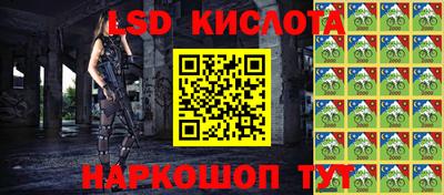 дмт Лесосибирск