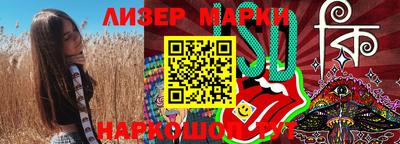 а пвп мука Мариинск