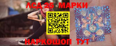 дмт Лесосибирск