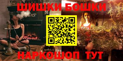 дмт Лесосибирск
