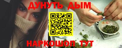 дмт Лесосибирск
