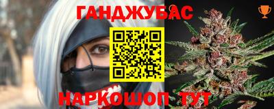 дмт Лесосибирск
