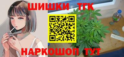 спиды Ливны