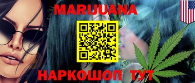 дмт Лесосибирск