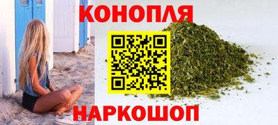 2c-b Ликино-Дулёво