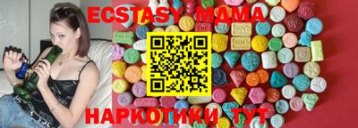 спиды Ливны