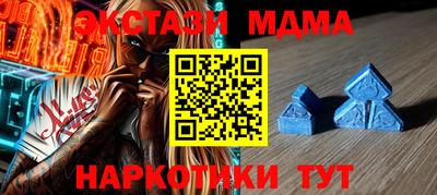 дмт Лесосибирск