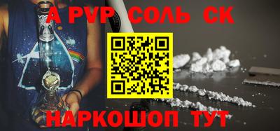 дмт Лесосибирск