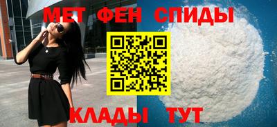 марихуана Малоярославец