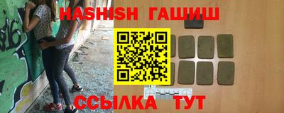 2c-b Ликино-Дулёво