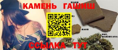спиды Ливны