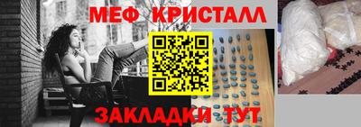 дмт Лесосибирск