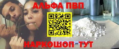 2c-b Ликино-Дулёво