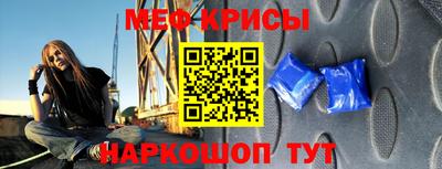 2c-b Ликино-Дулёво