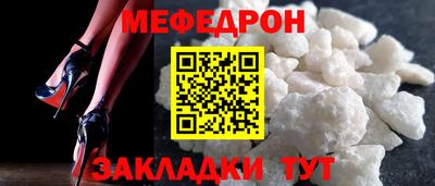 дмт Лесосибирск