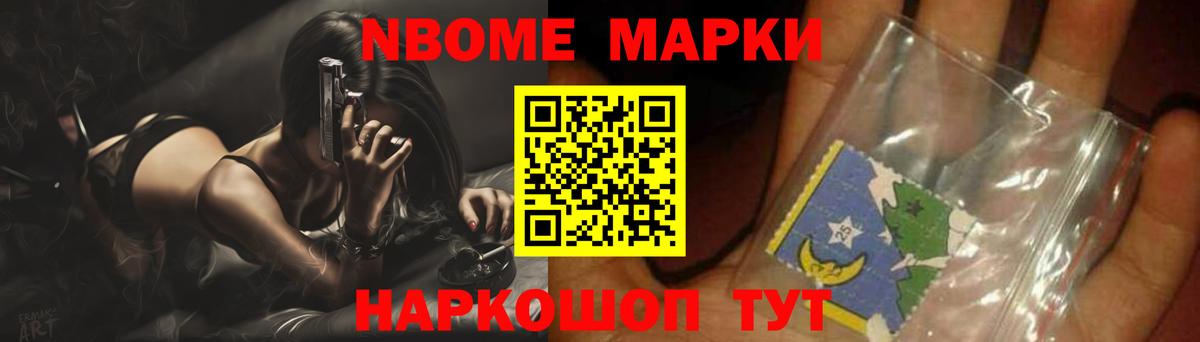 Лсд 25 экстази ecstasy  ЛСД экстази  Татарск  Лсд 25 экстази кислота  Вход с VPN 